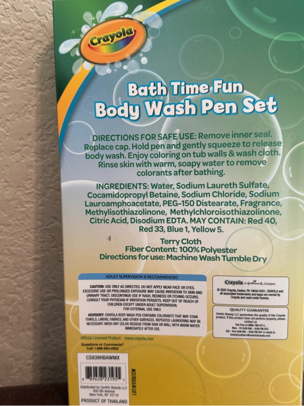 NIB Crayola Bath Time Set - Picture 7 of 7